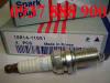 1881411051-PLUG ASSY-SPARK-Bu gi đánh lửa Hyundai Getz 1.4/1.6
